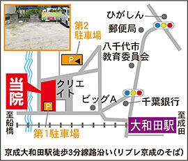 �����{�@�ē��}